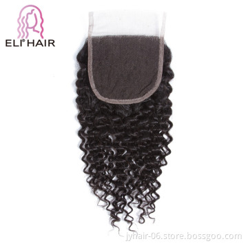New product human hair lace front closure side part,brazilian virgin hair bundle with closure,affordable lace closure pieces for